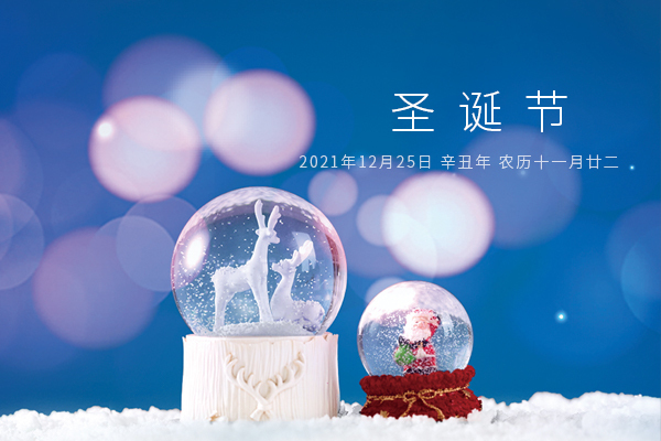 美國(guó)西婭圖 | 所有美好 此刻如愿誕生 